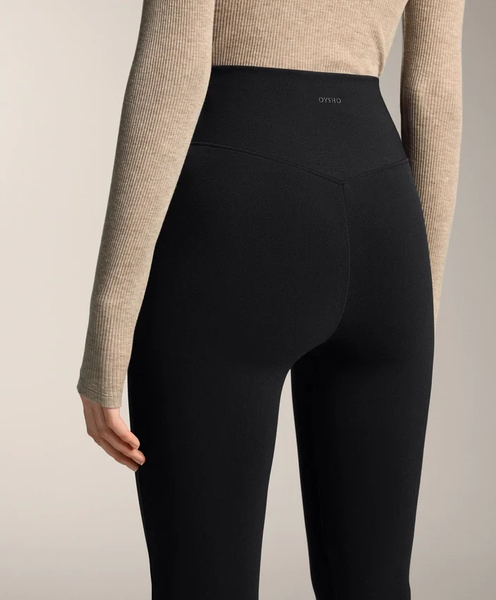 Kalhoty Flare Extra Warm Seamless Super High Rise Kalhoty Flare Extra Warm Seamless Super High Rise