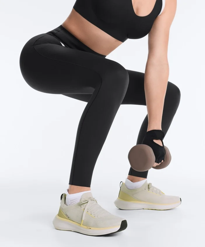 Legíny Perfect-Adapt s vysokým pasem a délkou ke kotníkům s kontrastními detaily Legíny Perfect-Adapt s vysokým pasem a délkou ke kotníkům s kontrastními detaily