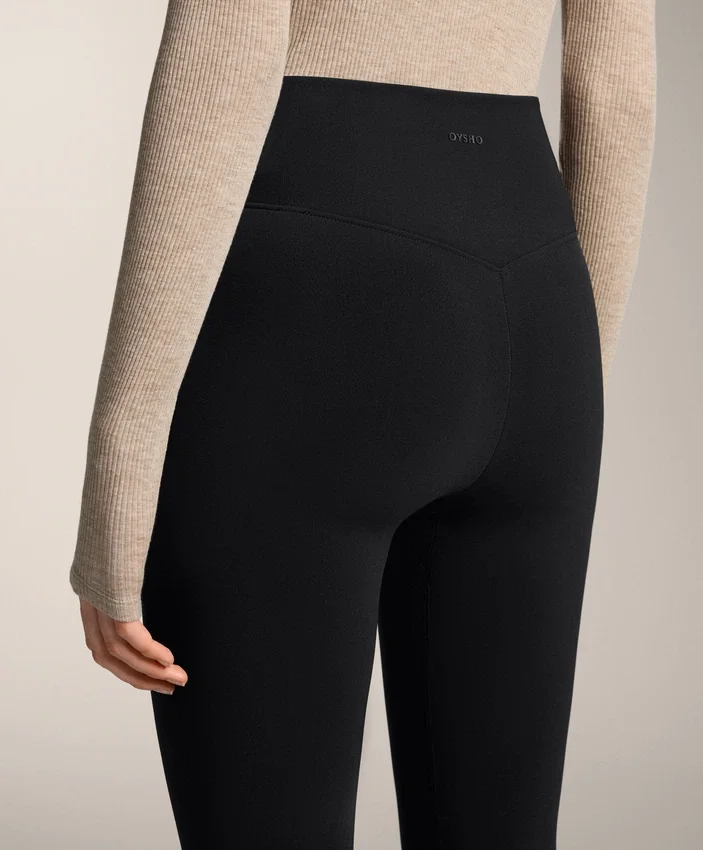 Legíny s extra vysokým pasem, bezešvé, extra teplé, délka 70 cm, po kotníky Legíny s extra vysokým pasem, bezešvé, extra teplé, délka 70 cm, po kotníky