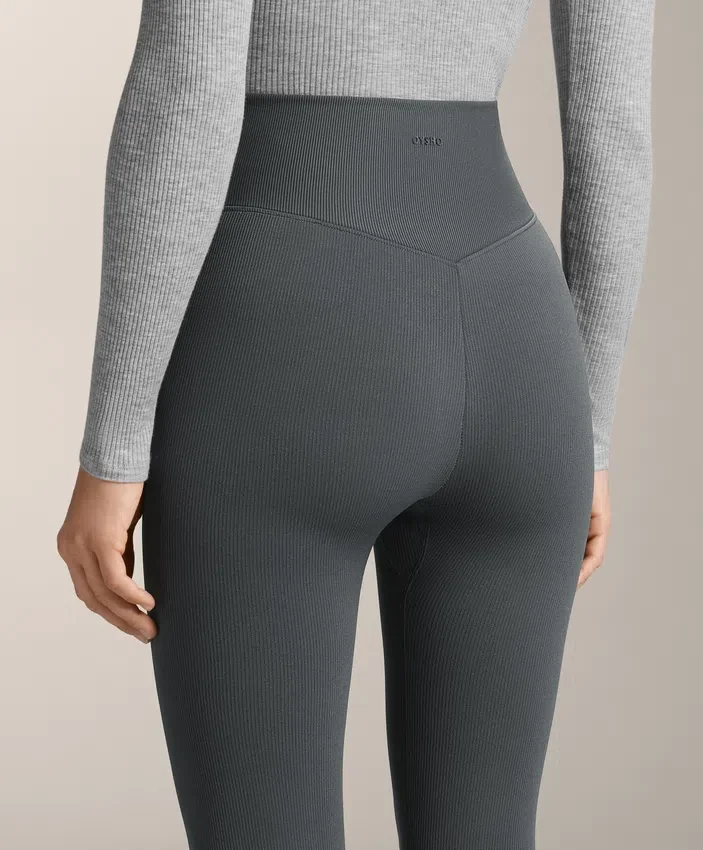 Legíny s extra vysokým pasem, bezešvé, extra teplé, s žebrováním, délka ke kotníkům 70 cm Legíny s extra vysokým pasem, bezešvé, extra teplé, s žebrováním, délka ke kotníkům 70 cm